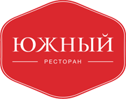 Южный